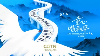 logo article