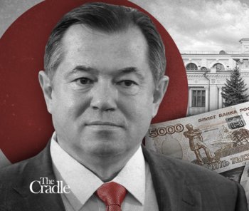 Sergey Glazyev : « La route vers la multipolarité financière sera longue et semée d’embûches » — Pepe ESCOBAR