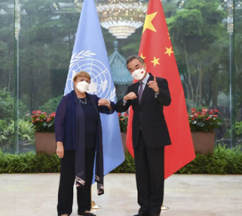 Xinjiang : Le Monde se méfie de Michelle Bachelet — Maxime VIVAS